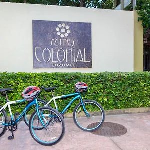 suites-colonial.allrivieramayahotels.com/